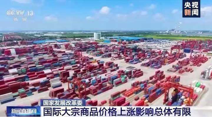 順景軟件-ERP管理系統(tǒng)，數(shù)字化賦能企業(yè)降本增效，幫助企業(yè)以退為進(jìn)應(yīng)對(duì)原材料“漲價(jià)潮”