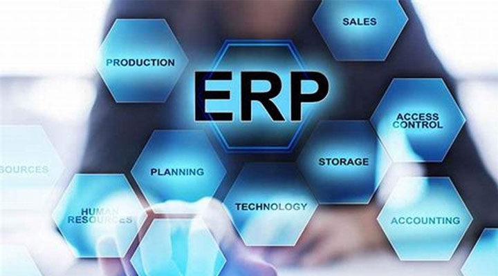 ERP軟件為企業帶來了哪些改變？