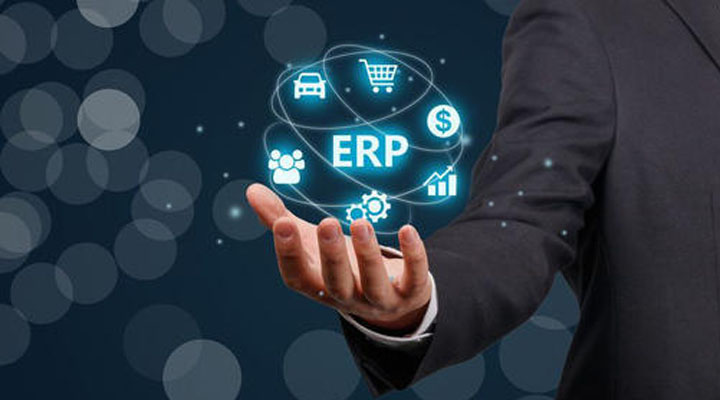 ERP軟件可以給企業帶來哪些好處？